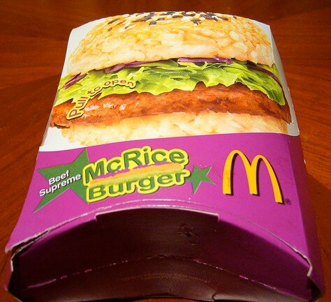 McRice Burger